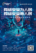 左側懸浮圖片